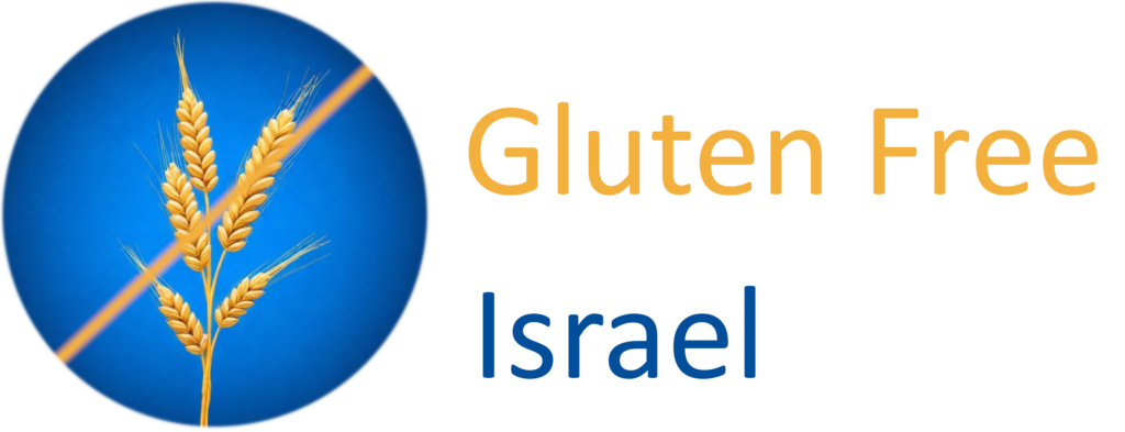 Gluten Free Israel logo