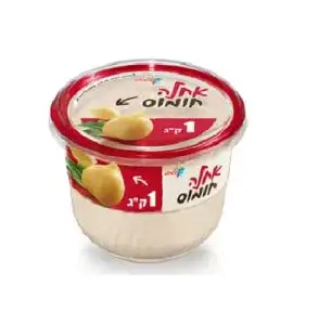 image of humus Ahla a gluten free prodcut