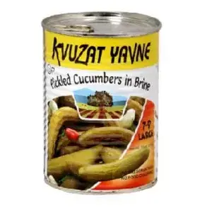 image of Kvuzat Yavne pickles