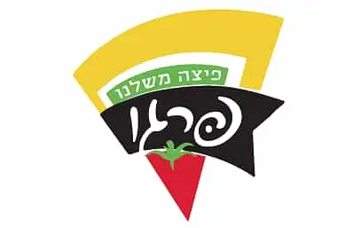 Pizza Prego logo