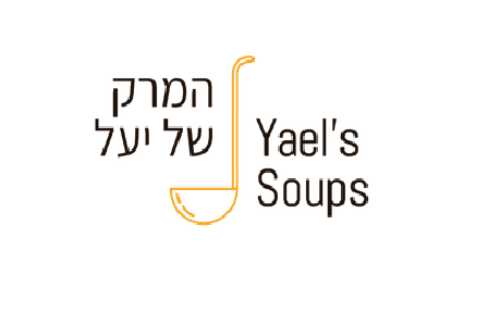 Yael's Soups Logo