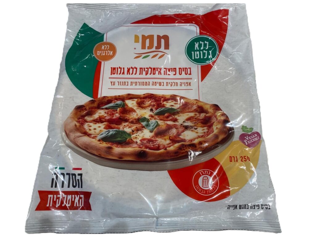 Tami gluten free pizza crust