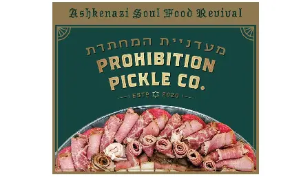 Prohibition Pickle