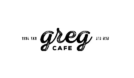 Greg Cafe