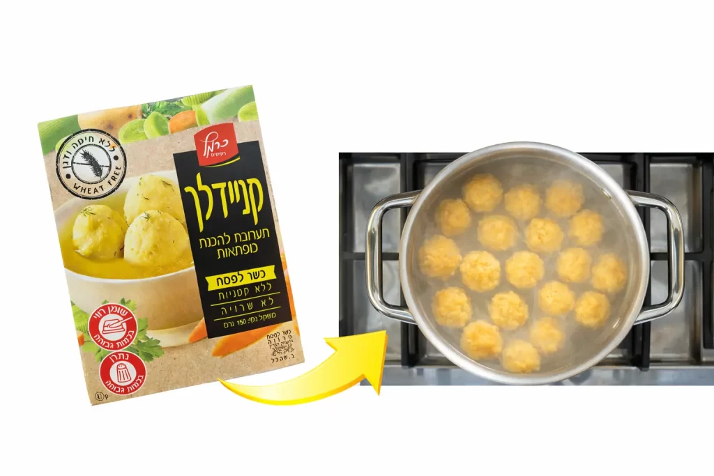 gluten free kneidel mix