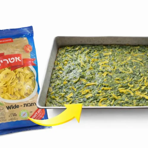 Spinach Noodle Kugle