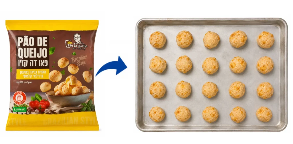 PaodeQueijo