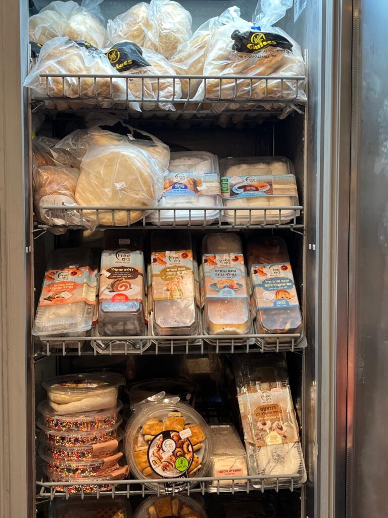 tzidkiyahu gluten free freezer