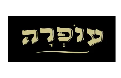Ofra