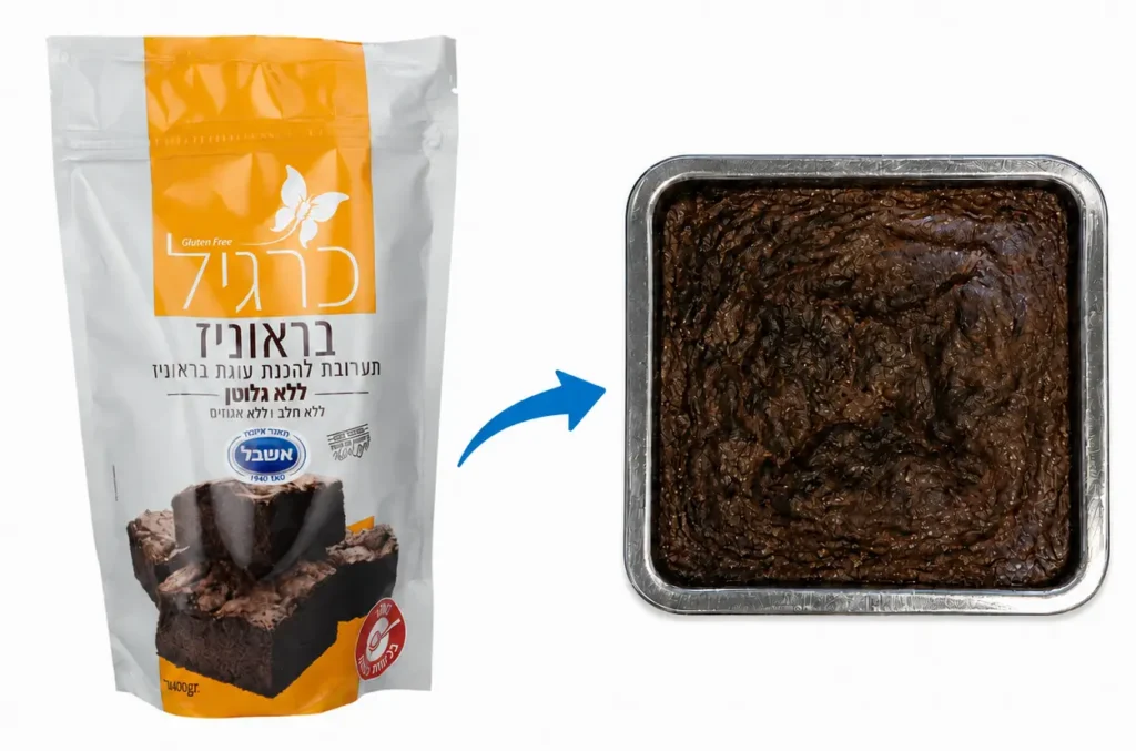 Karagil Brownie Mix